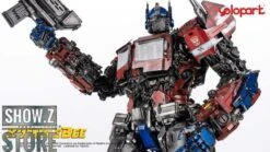[Pre-Order] YoloPark IIES Transformers: Bumblebee Cybortronian Optimus Prime Deluxe Version -Toy Machine Store 00aa9727fc