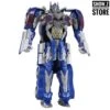 Takara Turbo Changer TC-01 TC01 Big Optimus Prime -Toy Machine Store 00ae0c8c16