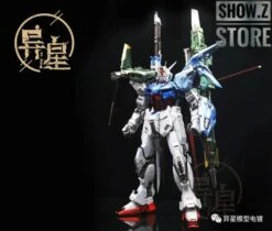 [SZ Custom] Bandai Custom PG GAT-X105 Perfect Strike Gundam W/ Custom Electroplated Chrome Painting -Toy Machine Store 02699039ff