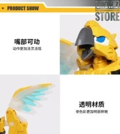 52Toys BeastBox BB-10 Rumblebeat -Toy Machine Store 03383e9e20