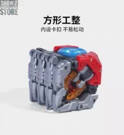 52Toys BeastBox BB-12 Darknet -Toy Machine Store 041410ff8a