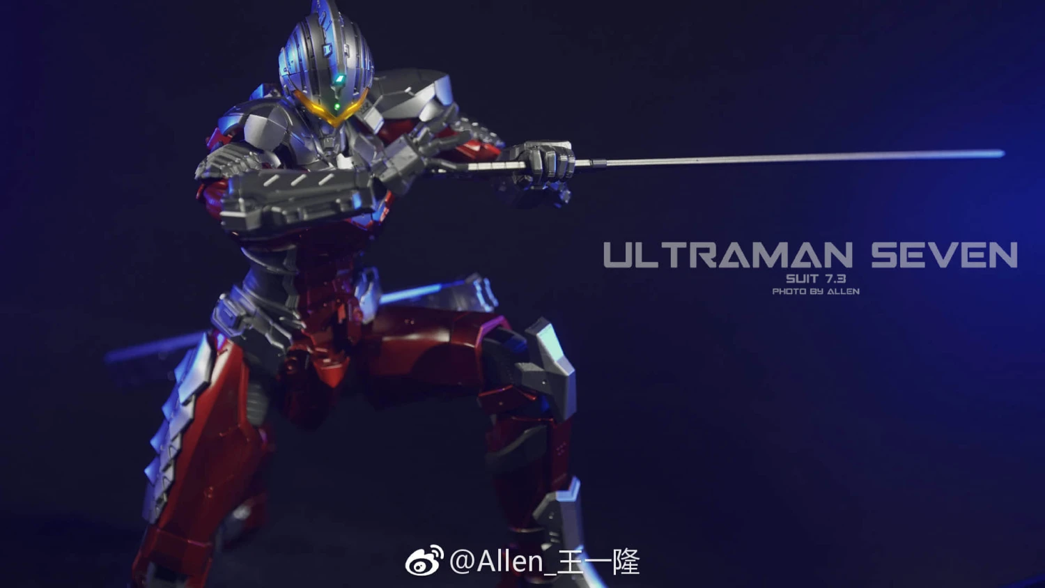 Dimension Studio & Model Principle 1/6 Meister Ultraman Ultra Seven Suit Ver. 7.3 7 Dimension Studio & Model Principle 1/6 Meister Ultraman Ultra Seven Suit Ver. 7.3 - Image 5