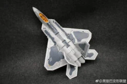 Black Mamba LS-04 LS04 Starscream SS-06 SS06 Oversized -Toy Machine Store 0acf864d8c
