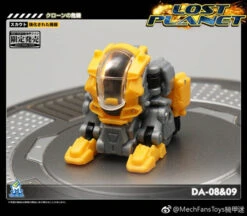 MechFansToys Lost Planet Powered-suit DA08 Grey & DA09 Yellow Diaclone 17 MechFansToys Lost Planet Powered-suit DA08 Grey & DA09 Yellow Diaclone -Toy Machine Store 0b91d953dd