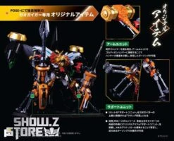 Pose Toy Pose+ Metal Series The King Of Braves GaoGaiGar GoldyMarg & Star GaoGaiGar Option Set Deluxe Version -Toy Machine Store 0dd577a6ba