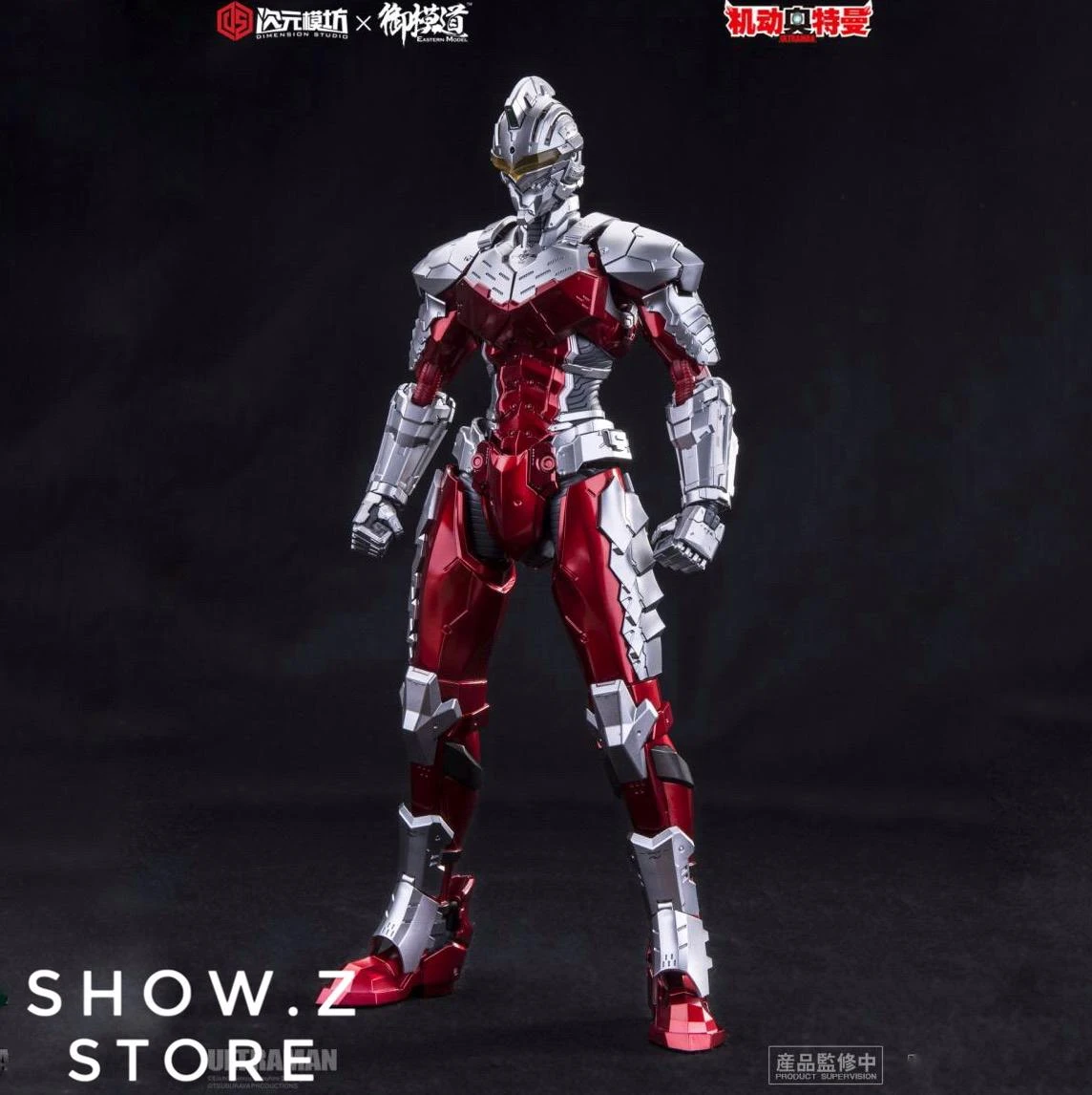 Dimension Studio & Model Principle 1/6 Meister Ultraman Ultra Seven Suit Ver. 7.3 3 Dimension Studio & Model Principle 1/6 Meister Ultraman Ultra Seven Suit Ver. 7.3