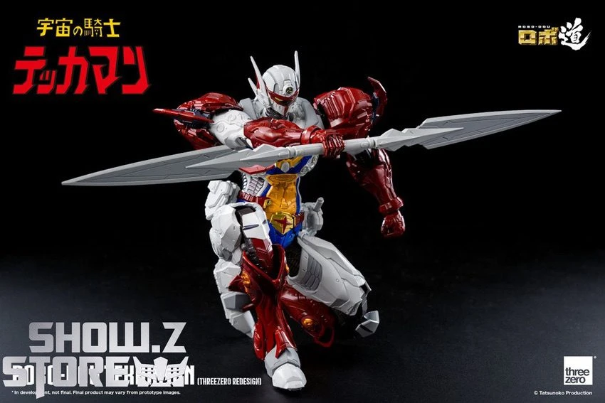 Threezero ROBO-DOU Tekkaman The Space Knight Tekkaman 7 Threezero ROBO-DOU Tekkaman The Space Knight Tekkaman - Image 5