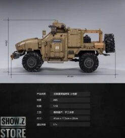 JoyToy Source 1/18 War Stars Crazy Armed SUV Desert Version -Toy Machine Store 1497342237