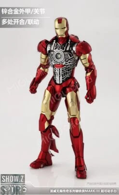 M.W Culture 1/7 Marvel Licensed Infinity Sage Iron Man MK3 19 M.W Culture 1/7 Marvel Licensed Infinity Sage Iron Man MK3 -Toy Machine Store 14ac8d51fb