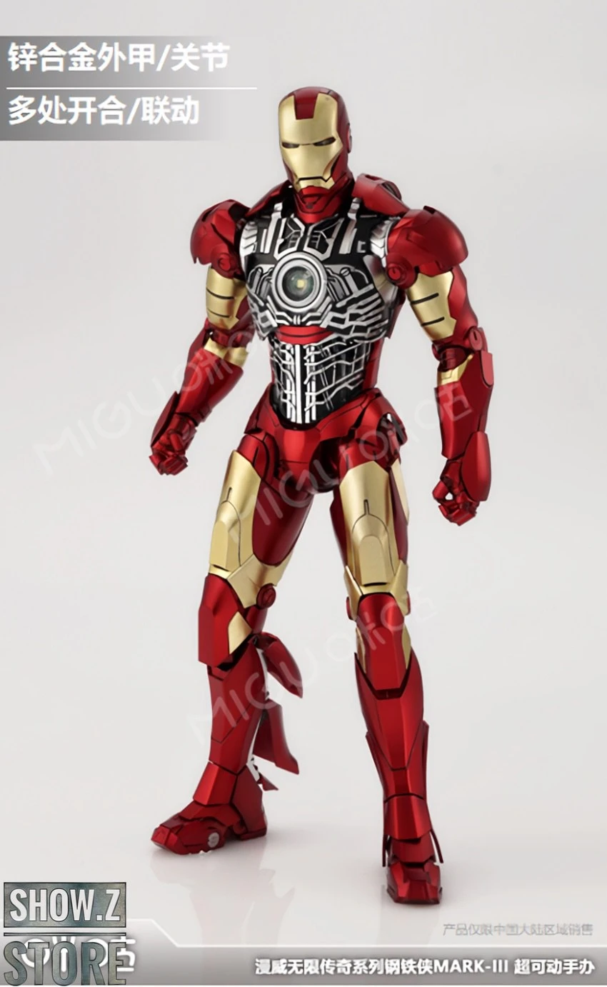 M.W Culture 1/7 Marvel Licensed Infinity Sage Iron Man MK3 10 M.W Culture 1/7 Marvel Licensed Infinity Sage Iron Man MK3 - Image 8