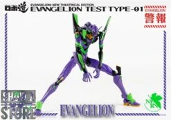 Threezero Studio Evangelion Test Type-01 New Theatrical Edition -Toy Machine Store 16994fabd2