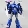 [Pre-Order] FansToys FT-61 Scourge -Toy Machine Store 1817126590