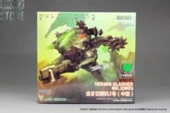 Rihio Multiabyss MM004 Sky Limulus + Ground Horsefoot & MM005 Vermin Slahser MK2 Set Of 3 -Toy Machine Store 18400c226a