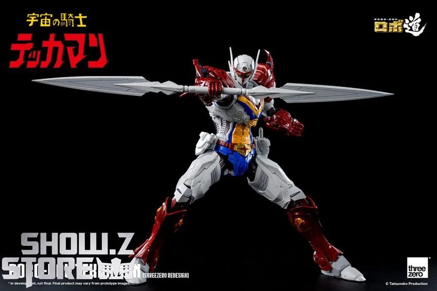 Threezero ROBO-DOU Tekkaman The Space Knight Tekkaman 5 Threezero ROBO-DOU Tekkaman The Space Knight Tekkaman - Image 3