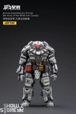 JoyToy Source 1/18 Sorrow Expeditionary Forces 9th Army Of The White Iron Cavalry -Toy Machine Store 1972d286a2