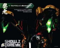 Pose Toy Pose+ Metal Series The King Of Braves GaoGaiGar GoldyMarg & Star GaoGaiGar Option Set Deluxe Version -Toy Machine Store 1978f37bfb