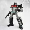 WeiJiang MPP10B Nemesis Prime Oversized -Toy Machine Store 1a7a4ce95a