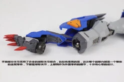 Vientiane Toys 1/72 Scale ZGMF-X42S Metal Build Destiny Gundam X Barbatos -Toy Machine Store 1c1be0d7e1