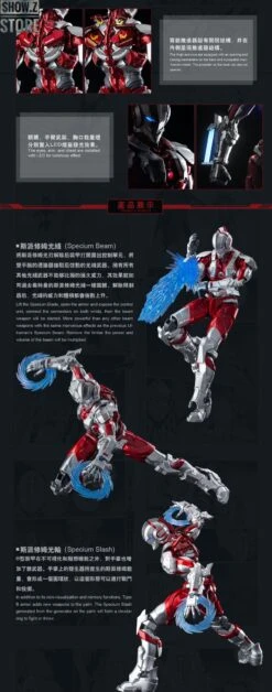 Eastern Model & Dimension Studio 1/6 Ultraman Manga Version -Toy Machine Store 1e5ed900e7