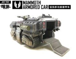 JoyToy Source Acid Rain Mammoth Armored Vehicle -Toy Machine Store 1f86be53a3