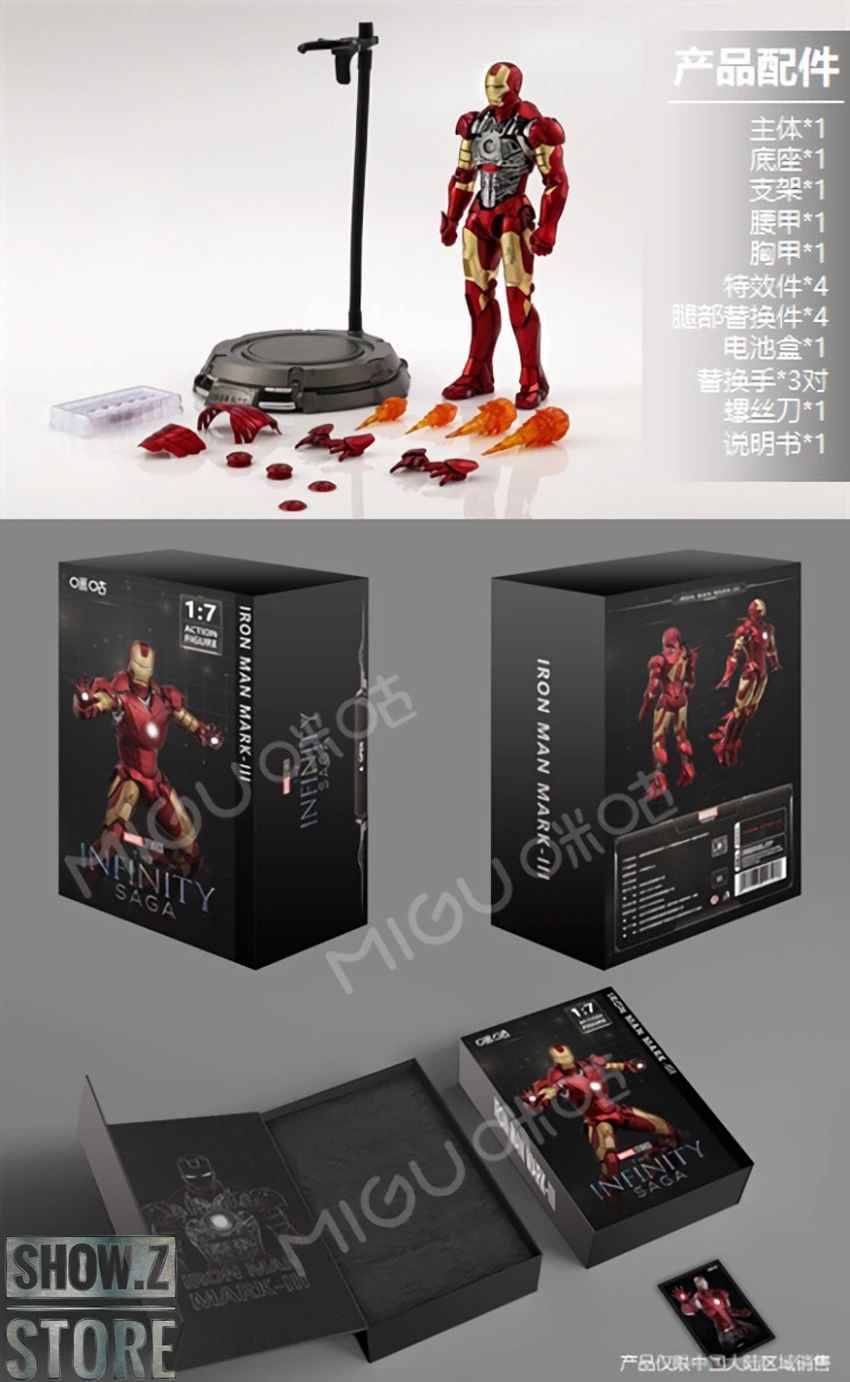 M.W Culture 1/7 Marvel Licensed Infinity Sage Iron Man MK3 11 M.W Culture 1/7 Marvel Licensed Infinity Sage Iron Man MK3 - Image 9
