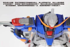 Vientiane Toys 1/72 Scale ZGMF-X42S Metal Build Destiny Gundam X Barbatos -Toy Machine Store 2363f4ec9c