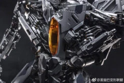 Black Mamba LS-04 LS04 Starscream SS-06 SS06 Oversized -Toy Machine Store 24830111f6