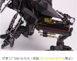 TF Dream Factory GOD-01 Skyfire Jetfire Upgrade Kit -Toy Machine Store 29ba493c84