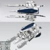 Effects Wings 1/144 FA-93HWS Nu Gundam Heavy Weapons System Type Model Kit -Toy Machine Store 2aae58b022