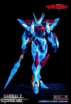 Orange Cat Industry Tekkaman Blade D-Boy Clear Version -Toy Machine Store 2b39cda061