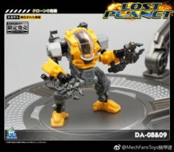 MechFansToys Lost Planet Powered-suit DA08 Grey & DA09 Yellow Diaclone 14 MechFansToys Lost Planet Powered-suit DA08 Grey & DA09 Yellow Diaclone -Toy Machine Store 2c1a7d579e