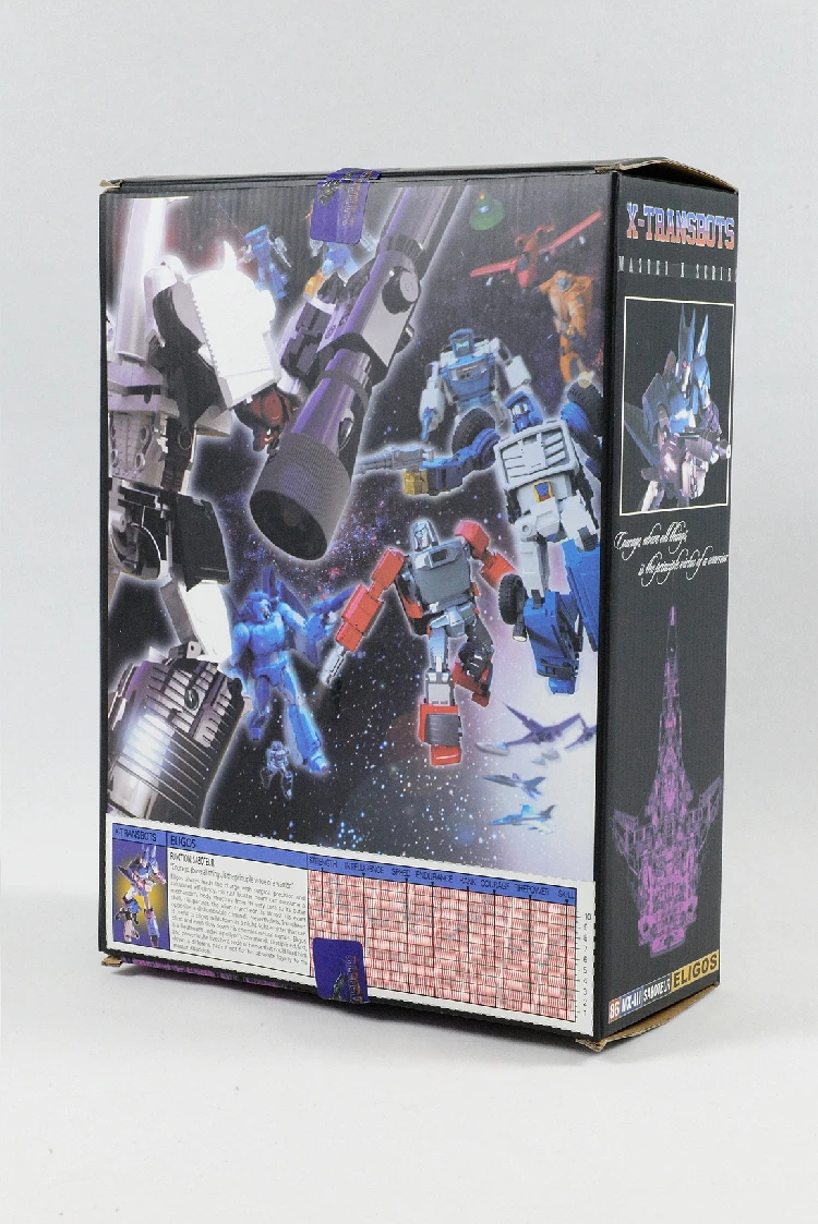 XTransbots MX-III Eligos Cyclonus 8 XTransbots MX-III Eligos Cyclonus - Image 6
