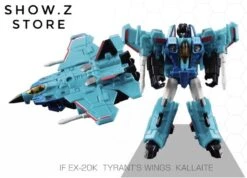 Iron Factory IF-EX20K Wing Of Tyrant Kallaite -Toy Machine Store 2ede3e1f23
