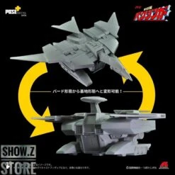 Pose Toy Pose+ Metal P+02DX Baxinger & Baxinbird DX Set -Toy Machine Store 3341352d1b