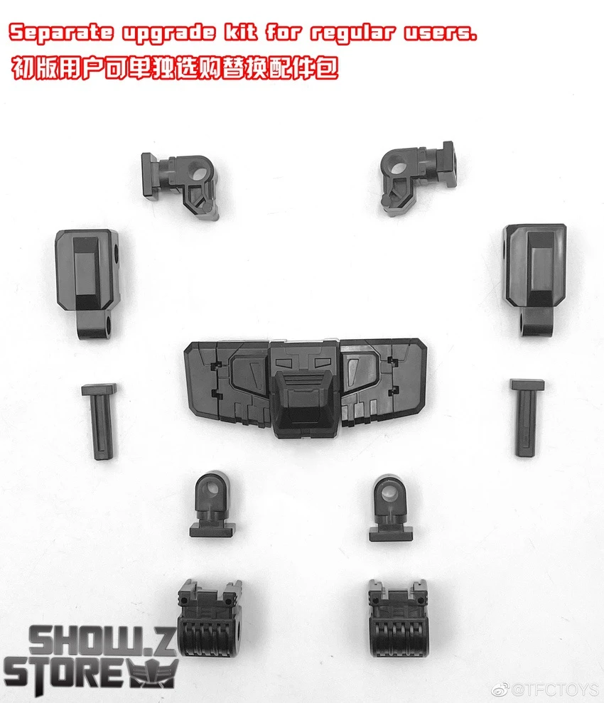 TFC Toys Hades Liokaiser Set Of 6 Figures Renewal Version 9 TFC Toys Hades Liokaiser Set Of 6 Figures Renewal Version - Image 7