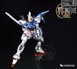 [SZ Custom] Bandai Custom PG GAT-X105 Perfect Strike Gundam W/ Custom Electroplated Chrome Painting -Toy Machine Store 35067e53ac