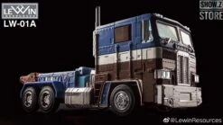 Lewin Resources LW-01A Optimus Prime Captain America Style Oversized 71cm W/ LED 16 Lewin Resources LW-01A Optimus Prime Captain America Style Oversized 71cm W/ LED -Toy Machine Store 3722dc5b50