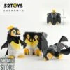 52Toys BeastBox BB-08AF Emperor Penguin -Toy Machine Store 379fb376aa