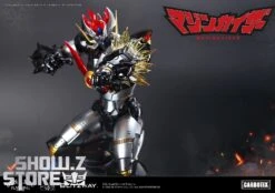 [Pre-Order] Blitzway BW-CA-10901 Carbotix Mazinkaiser -Toy Machine Store 3887466134