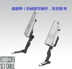 Effects Wings 1/144 FA-93HWS Nu Gundam Heavy Weapons System Type Model Kit 39 Effects Wings 1/144 FA-93HWS Nu Gundam Heavy Weapons System Type Model Kit -Toy Machine Store 3a0aea5718