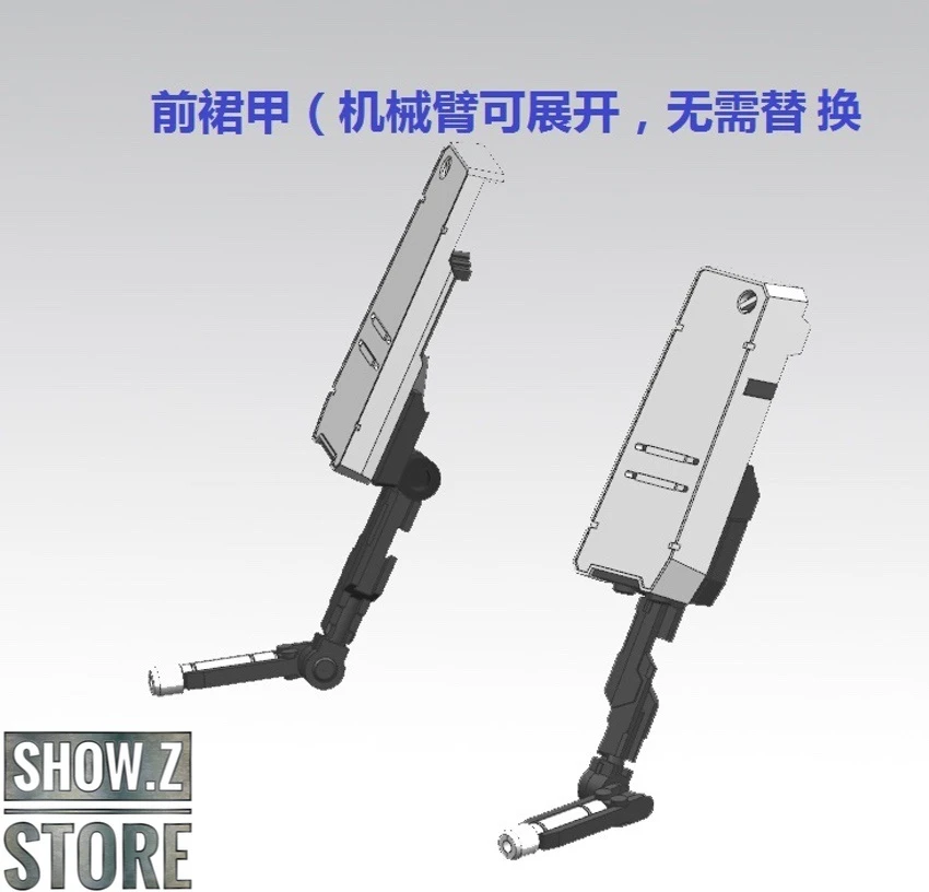 Effects Wings 1/144 FA-93HWS Nu Gundam Heavy Weapons System Type Model Kit 21 Effects Wings 1/144 FA-93HWS Nu Gundam Heavy Weapons System Type Model Kit - Image 19