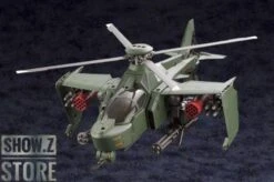 Kotobukiya HG055 Hexa Gear 1/24 Steelrain Model Kit -Toy Machine Store 3cc303bcde