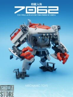 MechFansToys G01 Jiaolong Chinese Submersible Submarine 27 MechFansToys G01 Jiaolong Chinese Submersible Submarine -Toy Machine Store 3d0e6e0e73