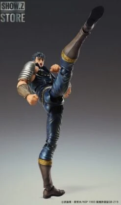 [Pre-Order] Medicom Super Action Statue Fist Of The North Star Kenshiro -Toy Machine Store 3d503084b9
