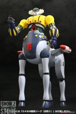 Evolution Toys Grand Action Bigsize Model Kotetsu Jeeg & Pantheroid & Marine Parts Set Of 3 -Toy Machine Store 3e72ae8d97