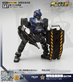 MechFansToys Mech Soul SAT-07 & SAT-08 Police & Police Rev Set Of 2 -Toy Machine Store 3e7ed4f01d