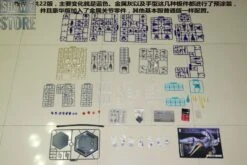 Eastern Model 1/9 Mark 49 Iron Man Rescue Mark I Model Kit Deluxe Version -Toy Machine Store 3f0e4f459c