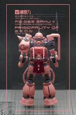 Inforce MS-06S Zaku II Commander Type Internal Structure Showcase Display -Toy Machine Store 479ed656c3