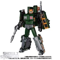 Takara Tomy Masterpiece Gattai MPG-04 Suiken -Toy Machine Store 496073a3e4