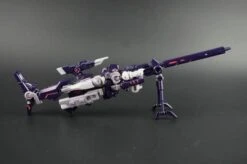 Mastermind Creations R-12 Cynicus Vos -Toy Machine Store 4b54985e57